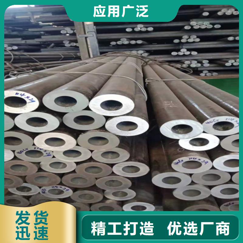 Q345B无缝钢管出厂价格