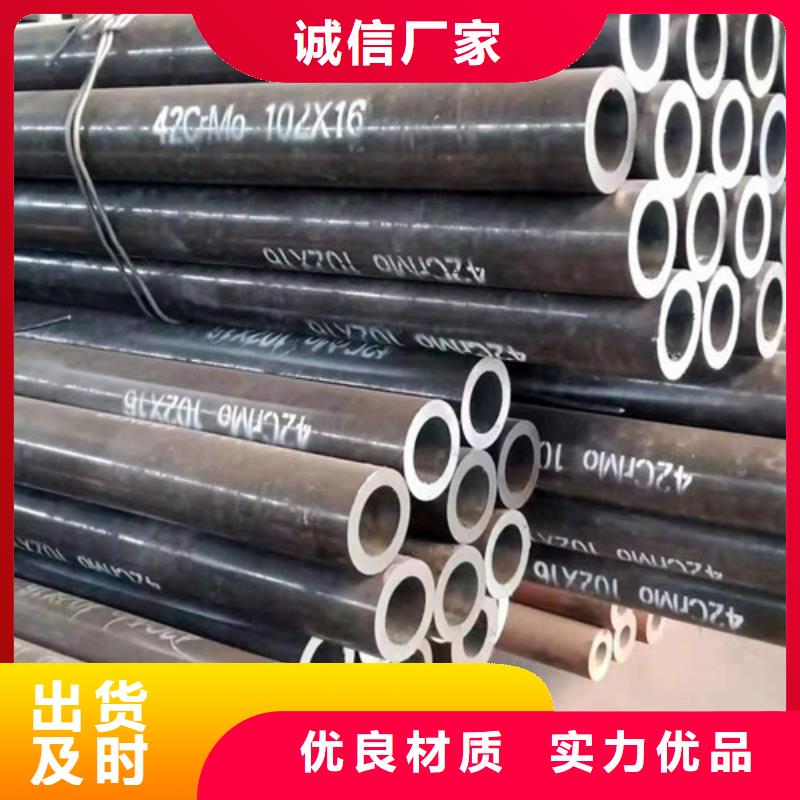 镀锌无缝钢管货源充足