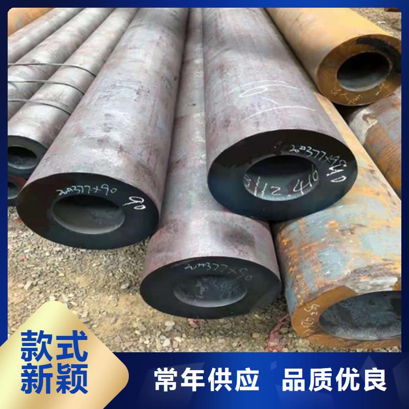 16mn无缝钢管厂家