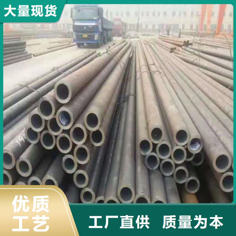 Q345B无缝钢管价格行情