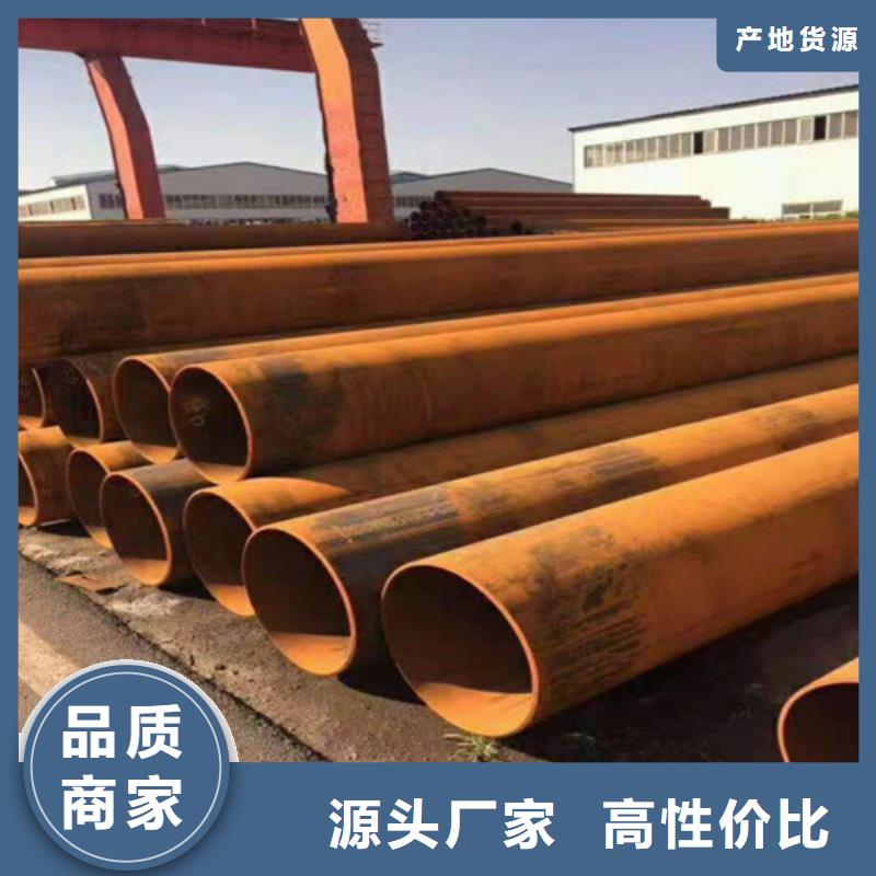 小口径无缝钢管出厂价格