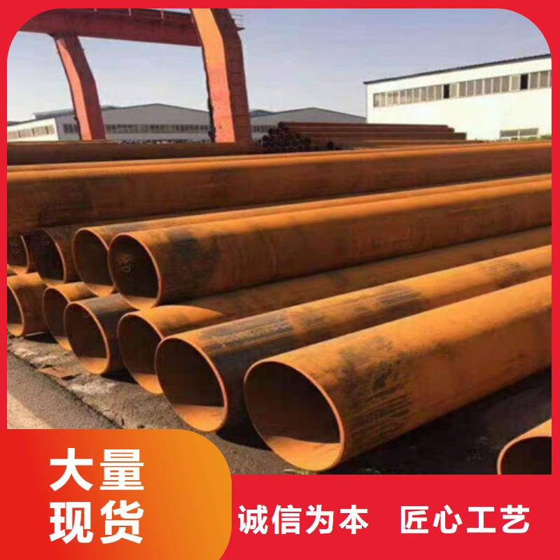 Q345B无缝钢管价格行情