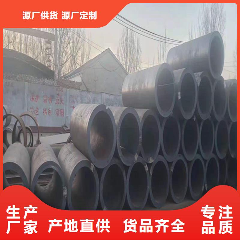 12Cr1MoV无缝钢管发货快