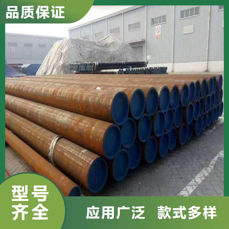 45Mn2无缝钢管价格