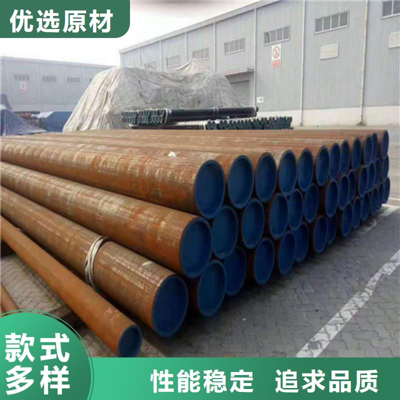 Q345D无缝钢管价格