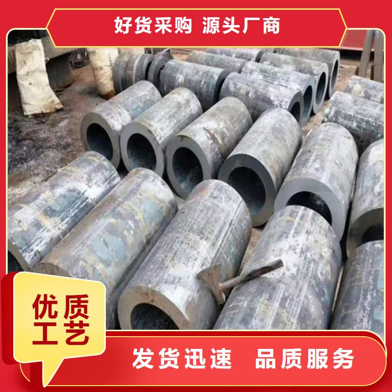 16mn无缝钢管厂家