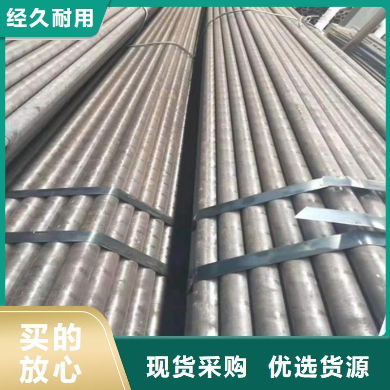 小口径无缝钢管报价