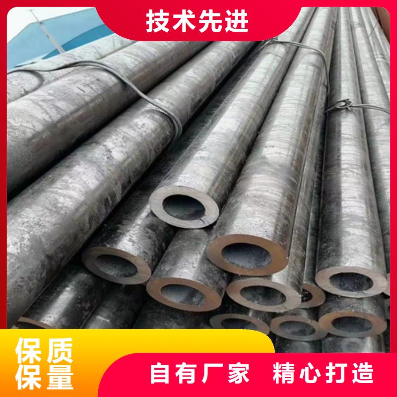 20G无缝钢管批发