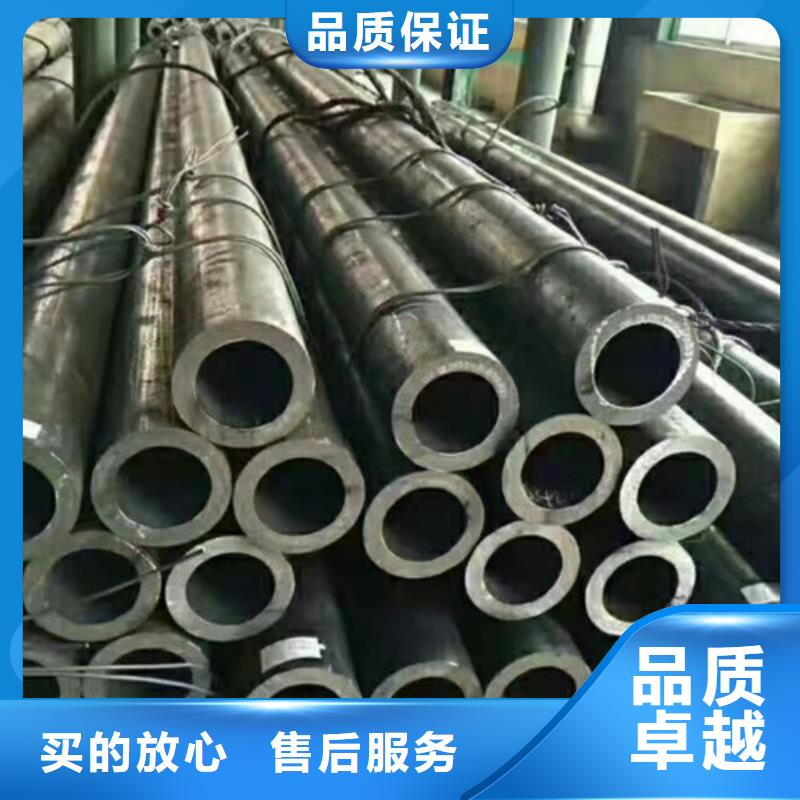 20CrMo无缝钢管发货及时