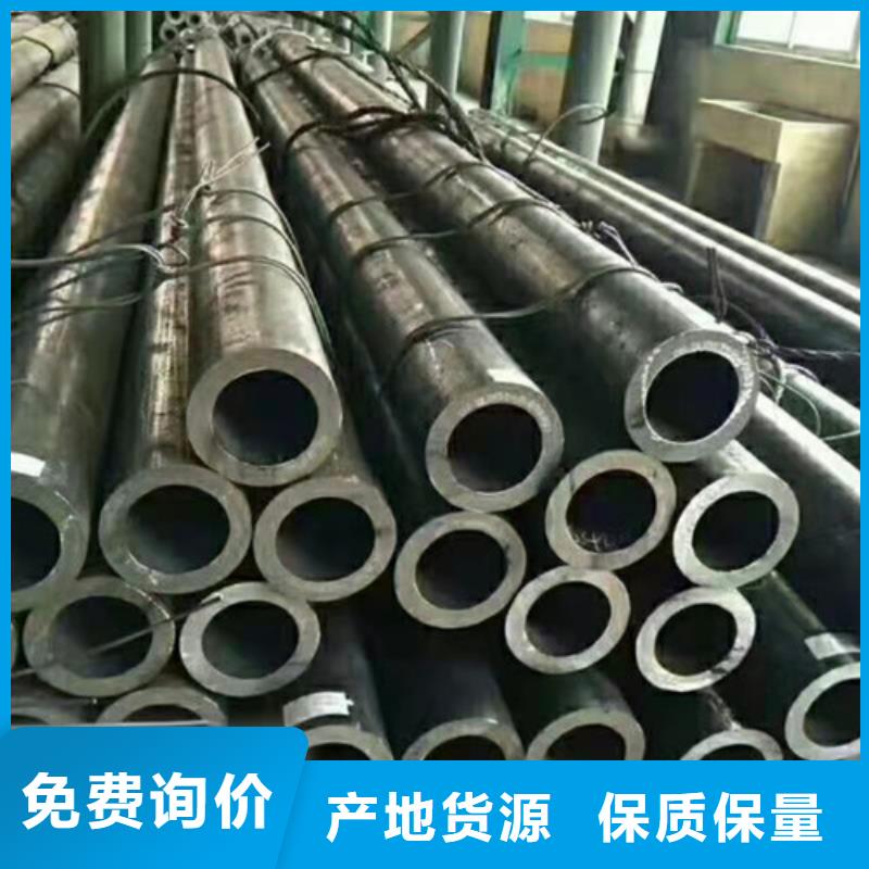 青海40Cr无缝钢管规格齐全