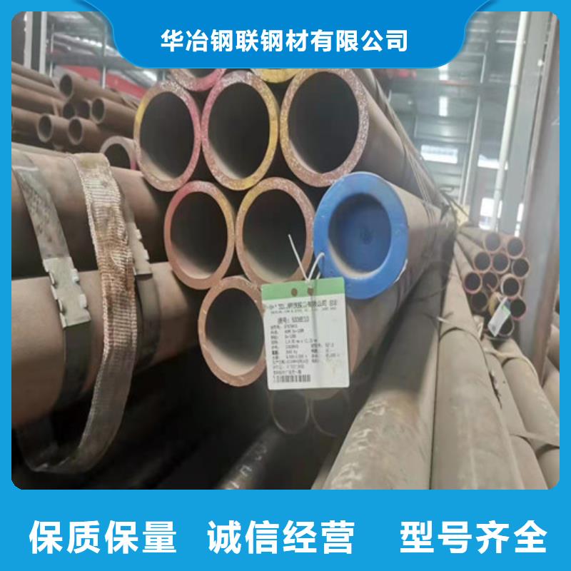 成都Q345E无缝钢管发货快