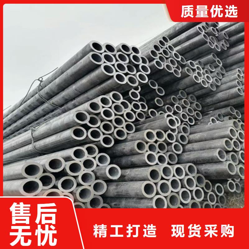 新疆42CrMo无缝钢管种类齐全
