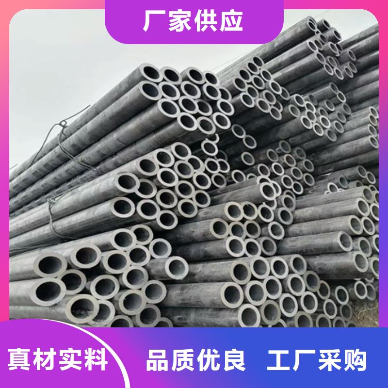 Q345B无缝钢管价格行情