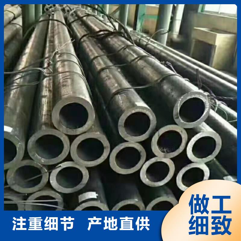 12Cr1MoV无缝钢管发货快