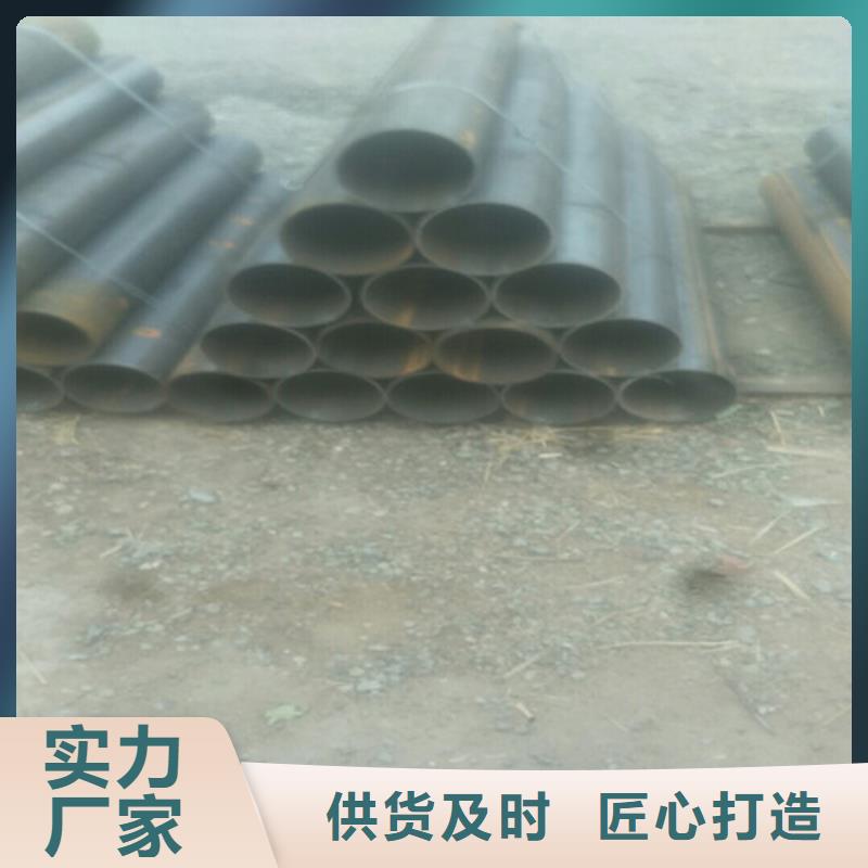西藏35CrMo无缝钢管型号齐全