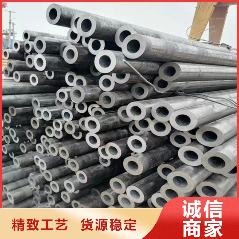 成都Q345E无缝钢管发货快