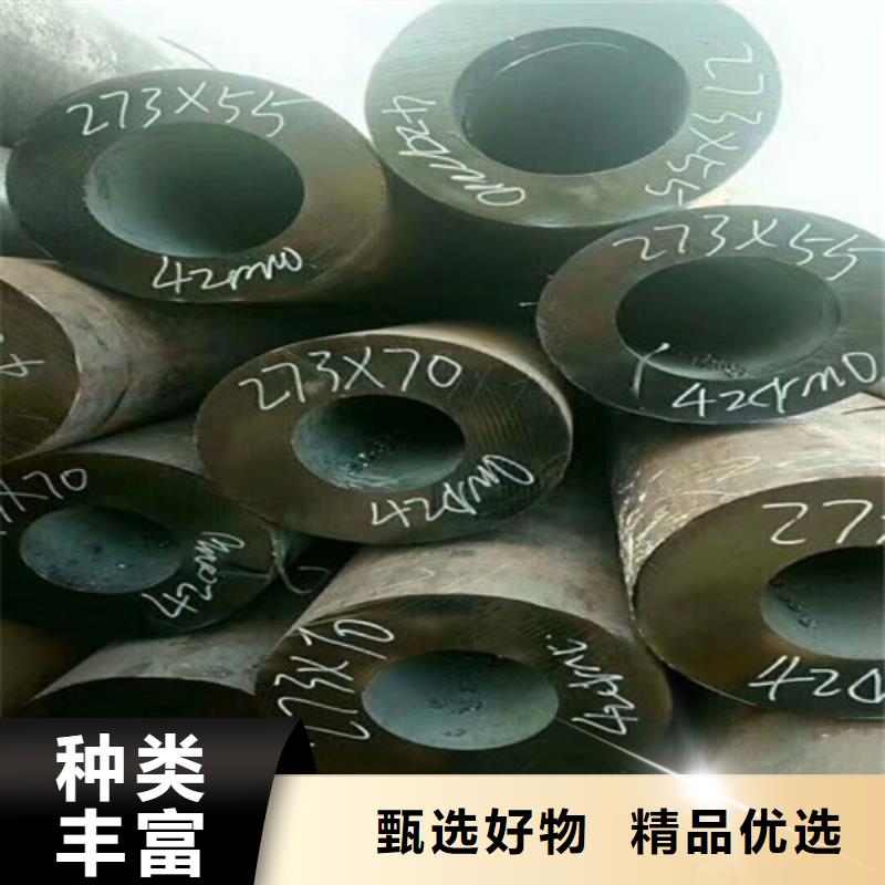 镀锌无缝钢管询问报价