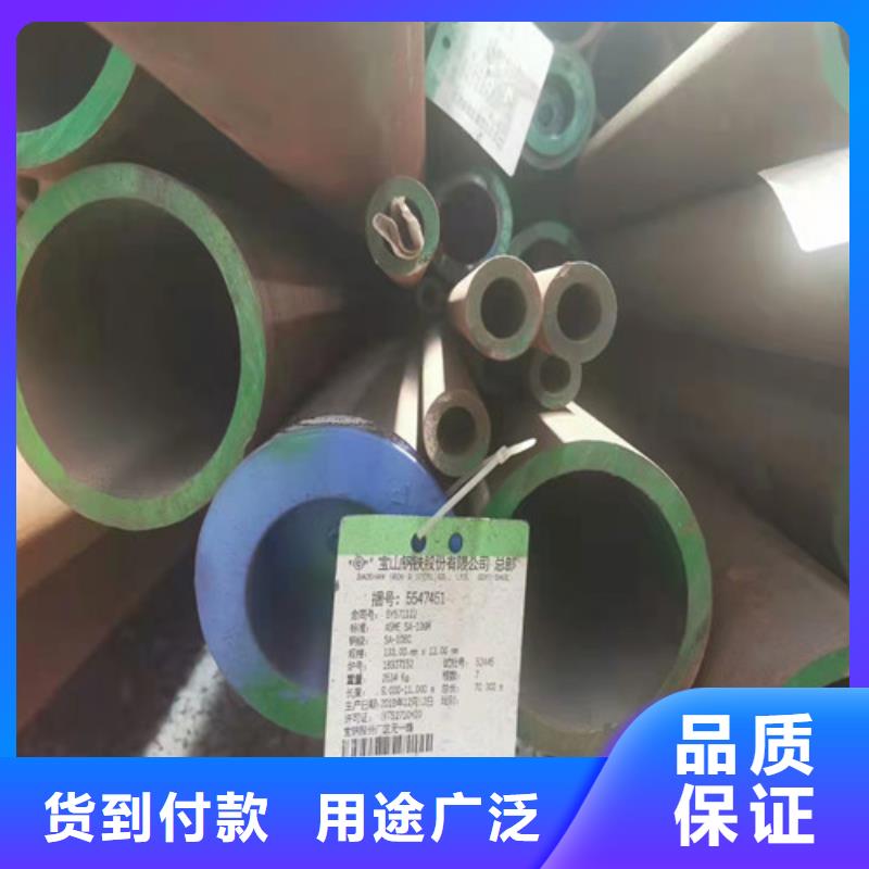 27SiMn无缝钢管价格