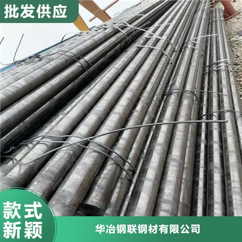 小口径无缝钢管批发价