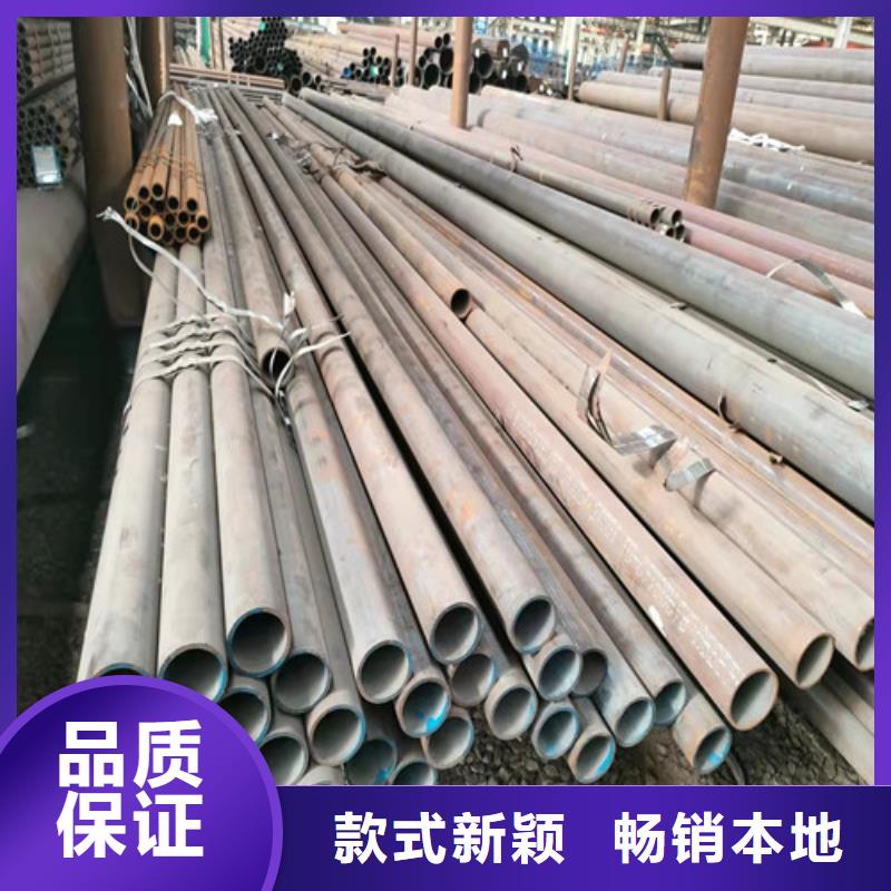 27SiMn无缝钢管出厂价格