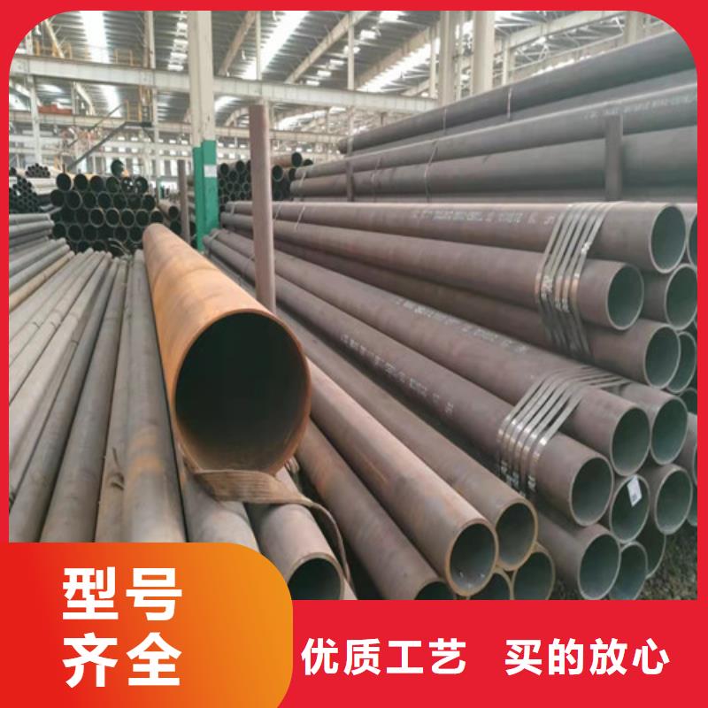 Q345B无缝钢管价格行情