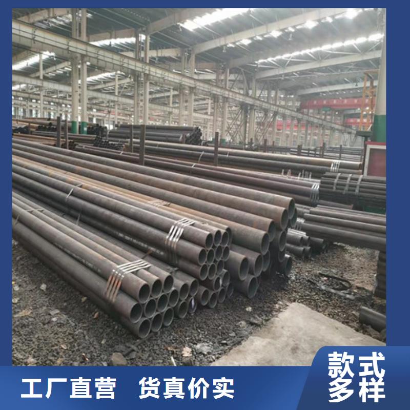 Q345B无缝钢管价格行情