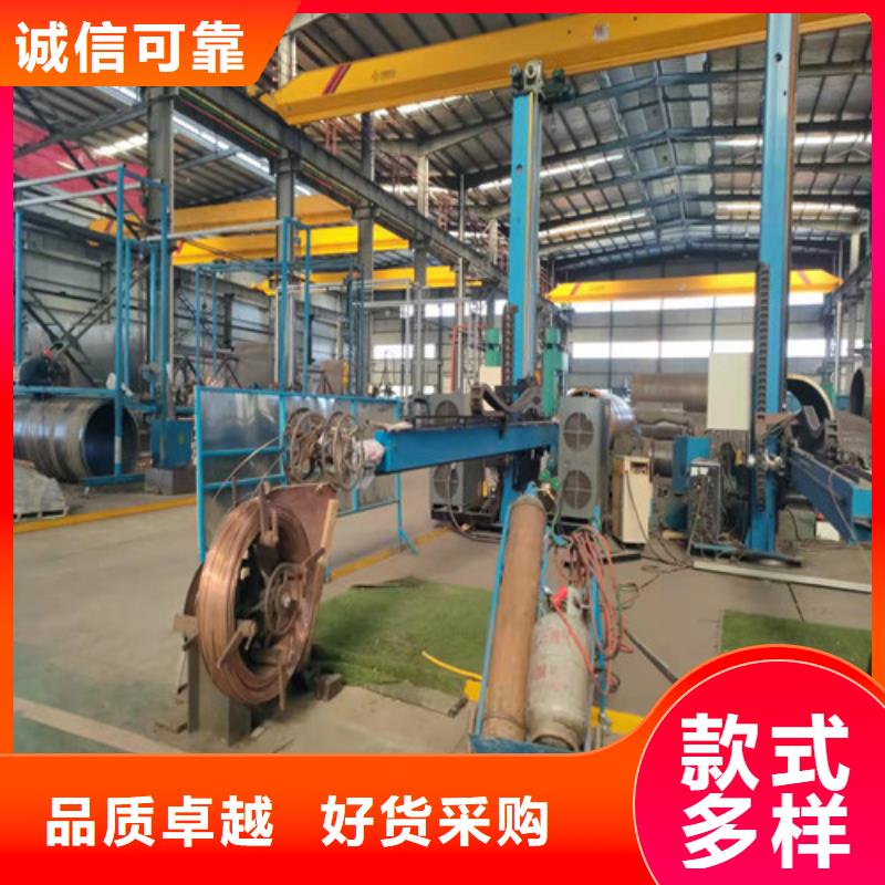 16mn无缝钢管厂家