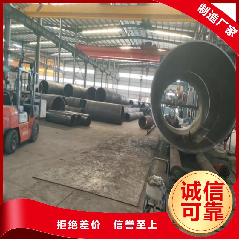 Q345B无缝钢管价格行情