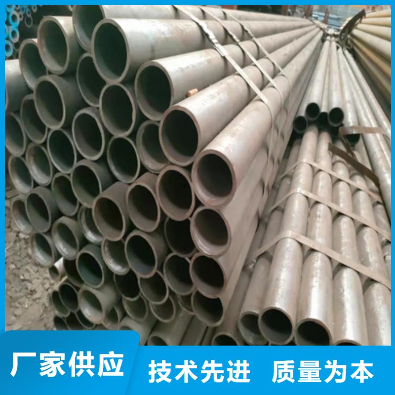 20G无缝钢管价格行情