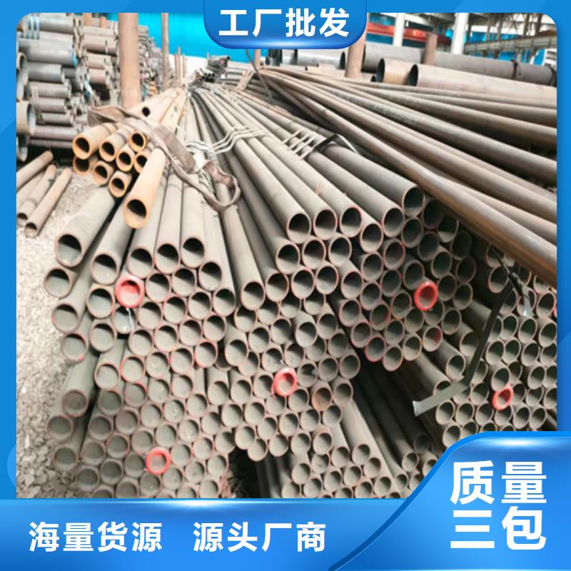 Q345B无缝钢管价格行情