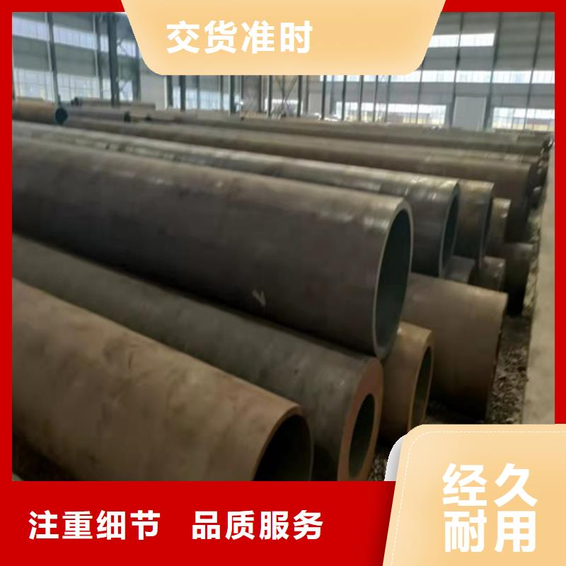 新疆42CrMo无缝钢管种类齐全