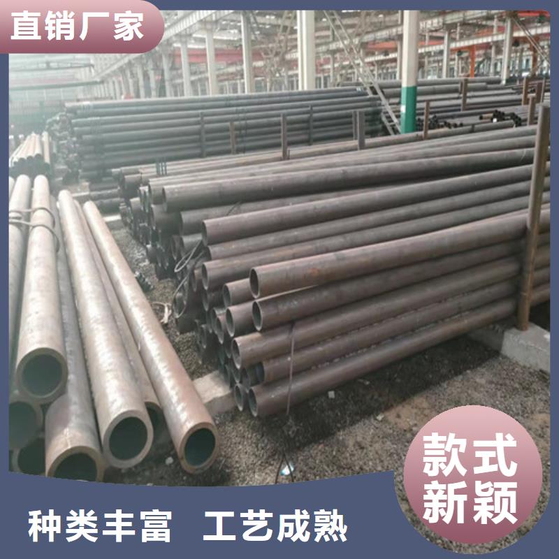 12Cr1MoV无缝钢管发货快