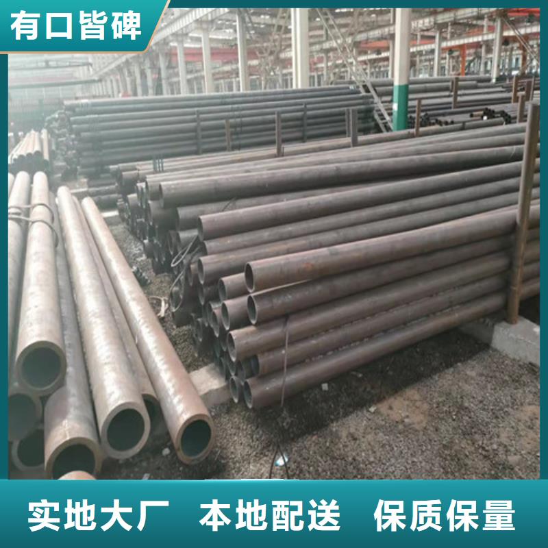 27SiMn无缝钢管价格
