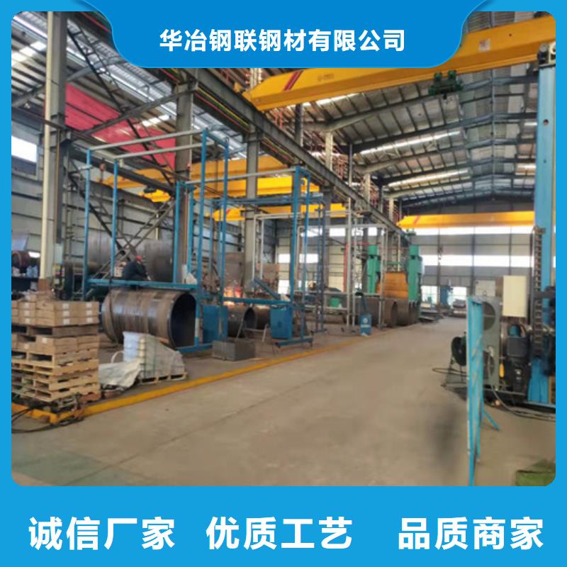 42CrMo无缝钢管厂家价格