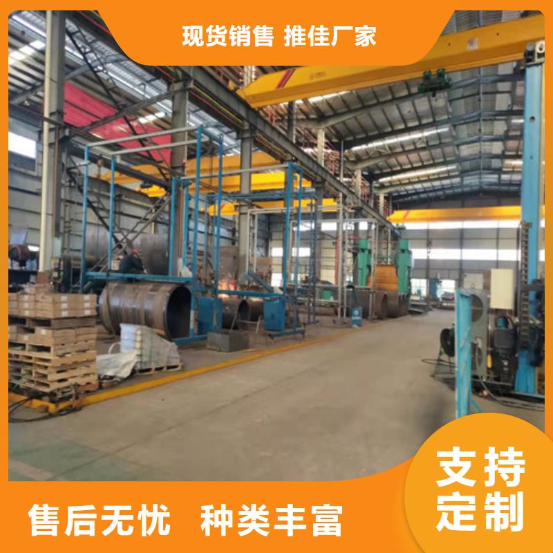42CrMo无缝钢管厂家价格
