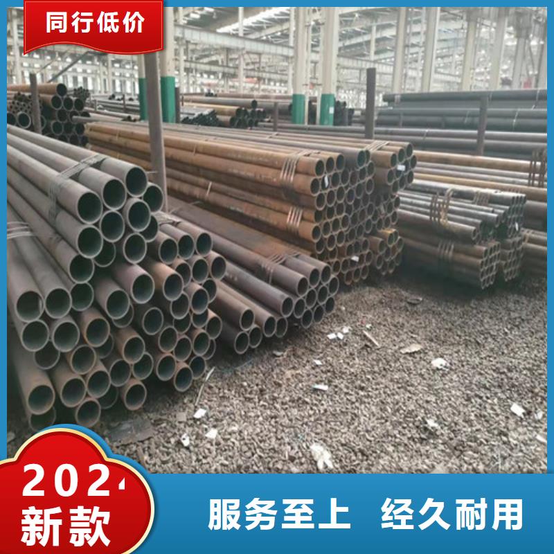 新疆42CrMo无缝钢管种类齐全
