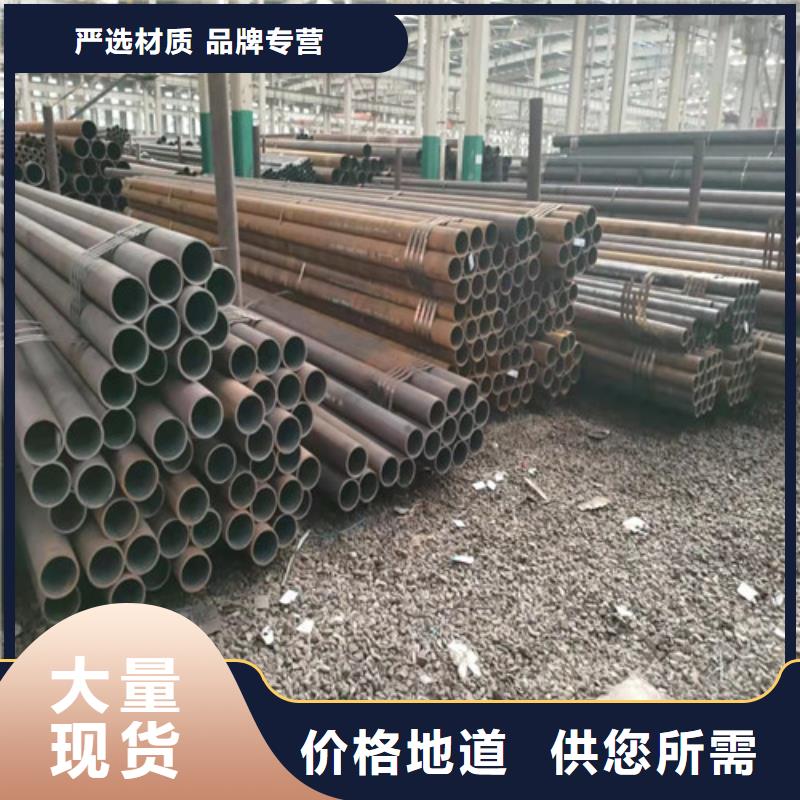 42CrMo无缝钢管厂家价格