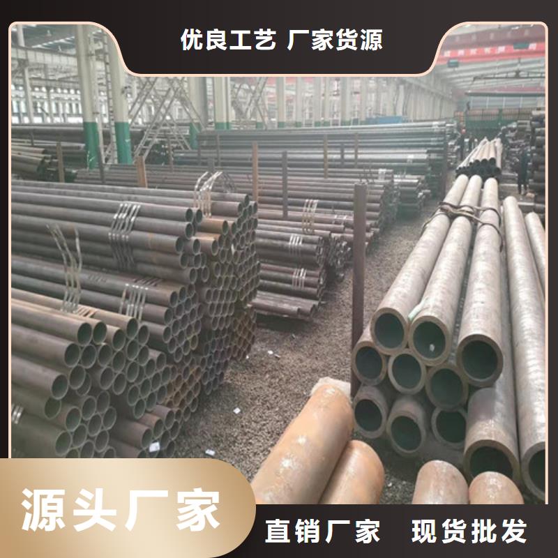 27SiMn无缝钢管价格