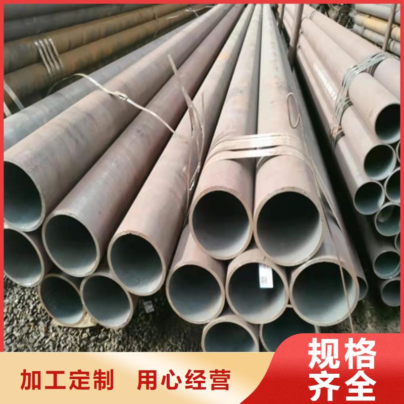 Q345B无缝钢管价格行情
