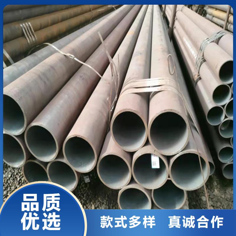 Q345D无缝钢管价格