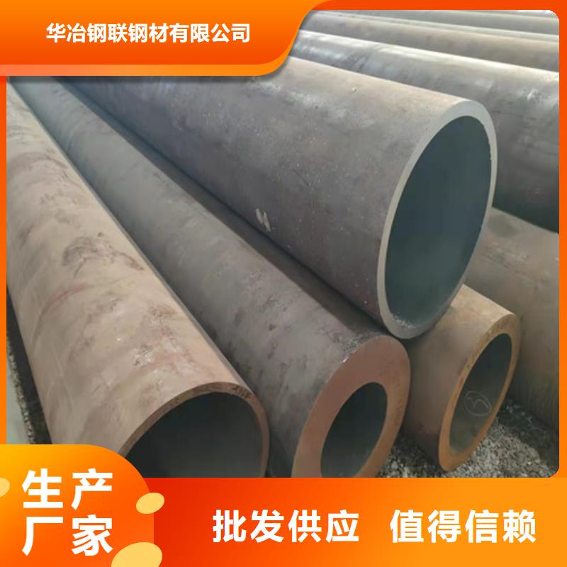 Q345B无缝钢管价格行情