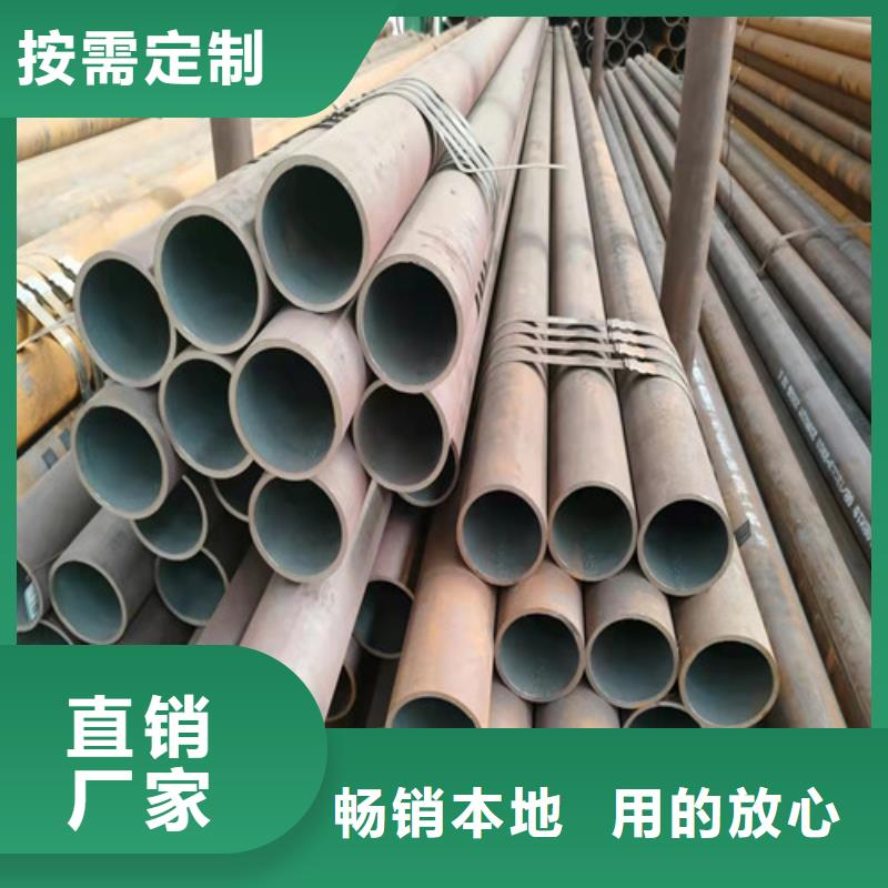 27SiMn无缝钢管价格