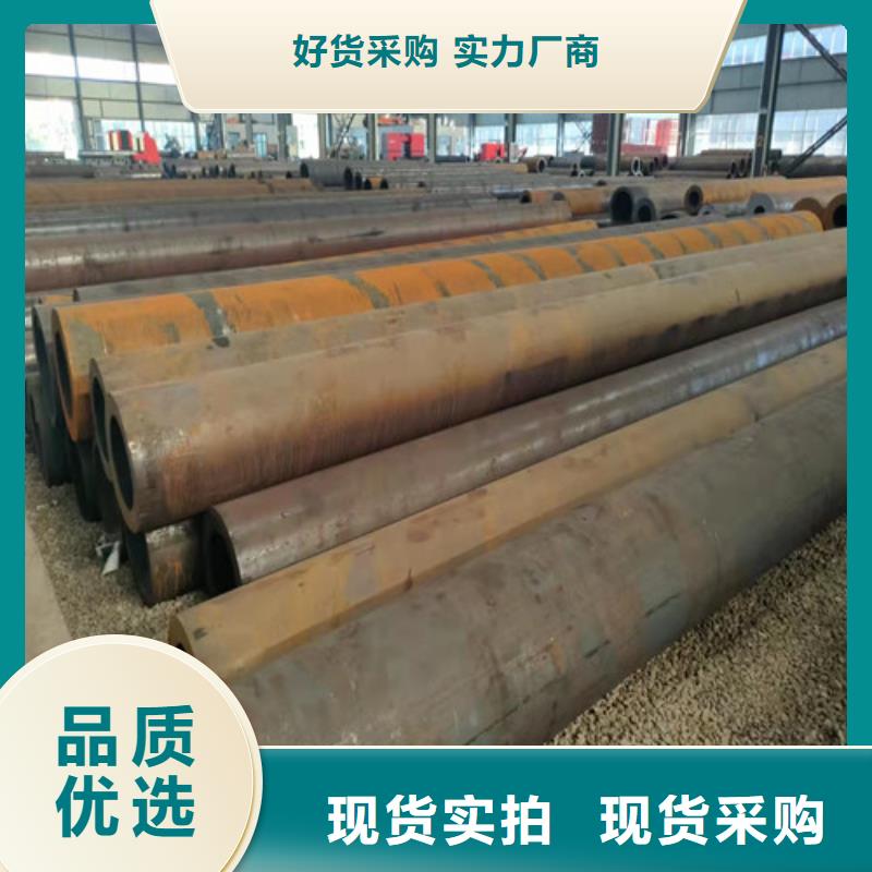 Q345B无缝钢管出厂价格