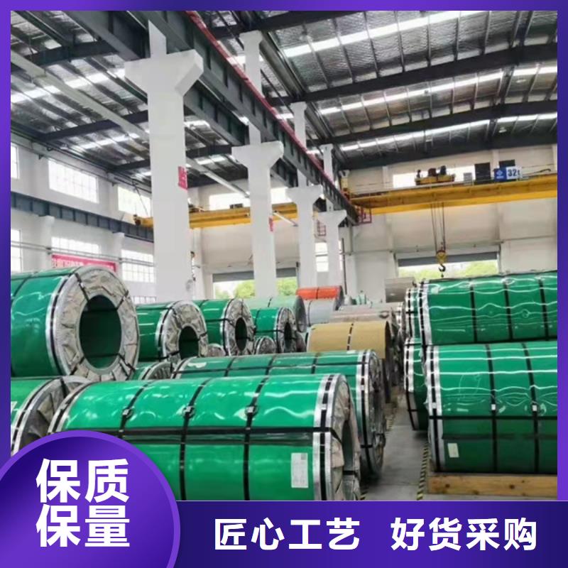 S31603不锈钢板经验丰富