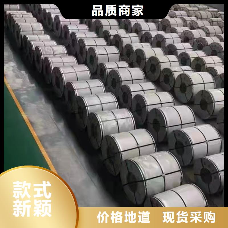 304不锈钢板生产定做