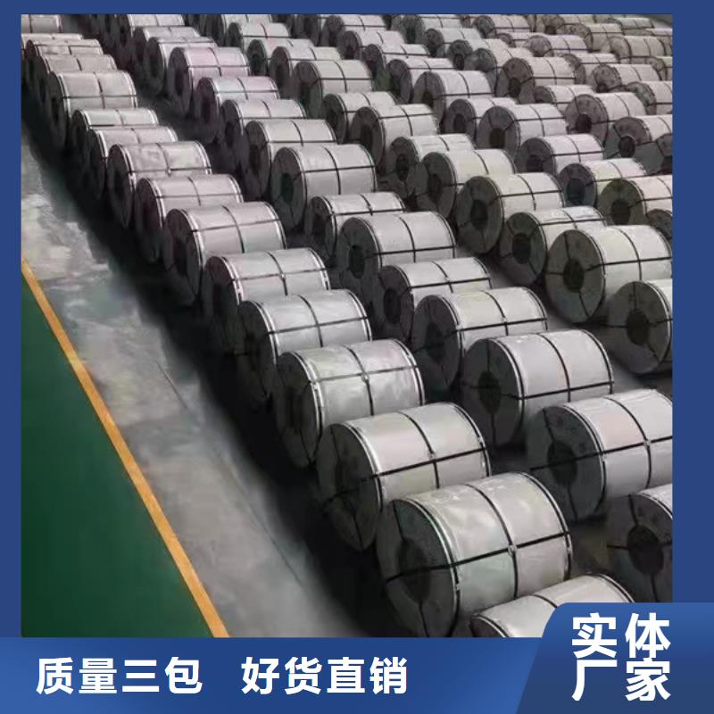 304不锈钢板品质