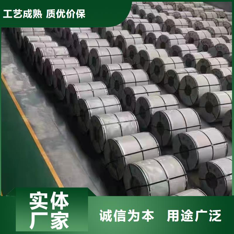 有现货的904L不锈钢板生产厂家