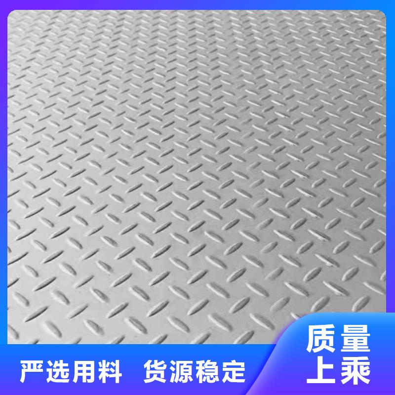 S31603不锈钢板可按需定制