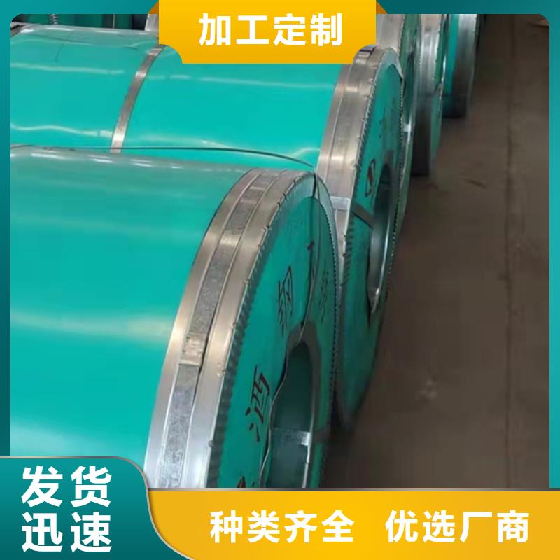 S31603不锈钢板批发