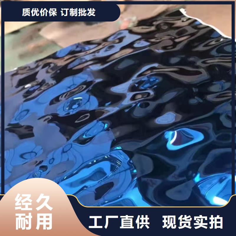 优质的310S不锈钢供应商